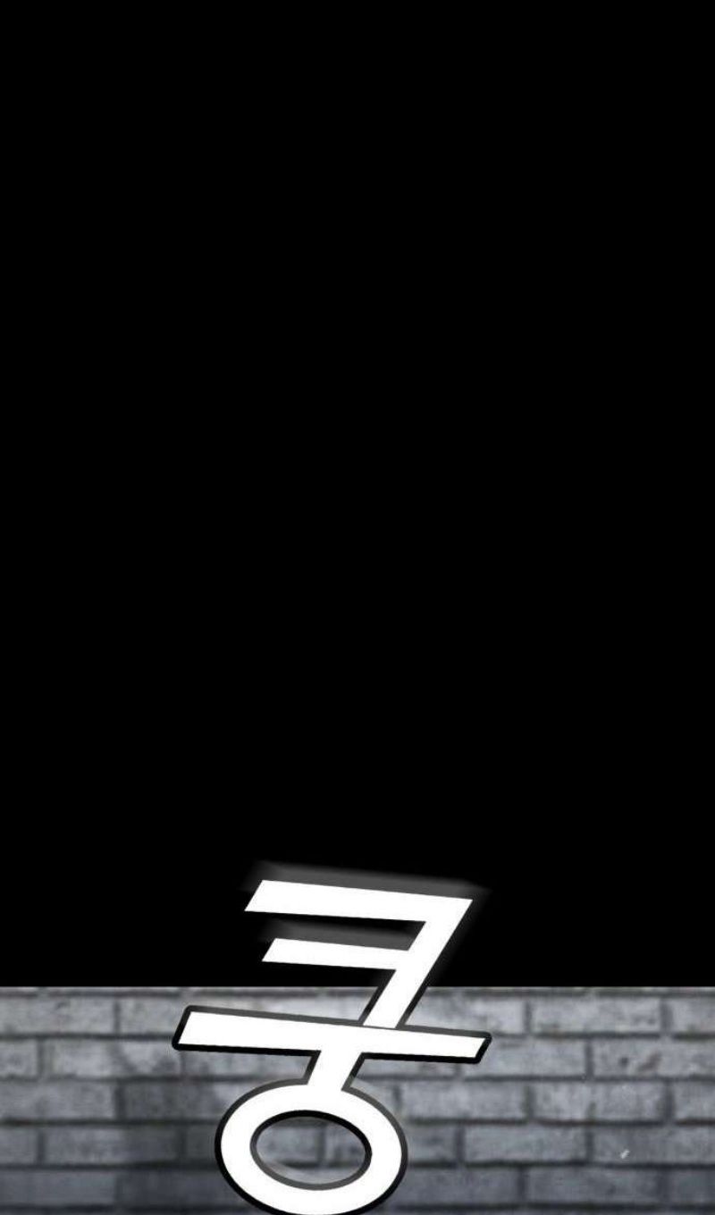 Глава 45 - страница 20