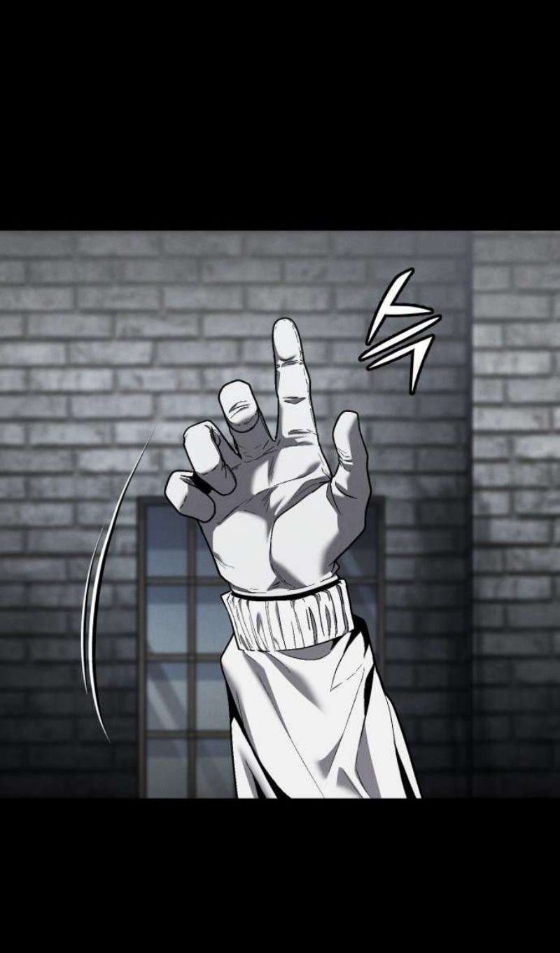 Глава 45 - страница 27