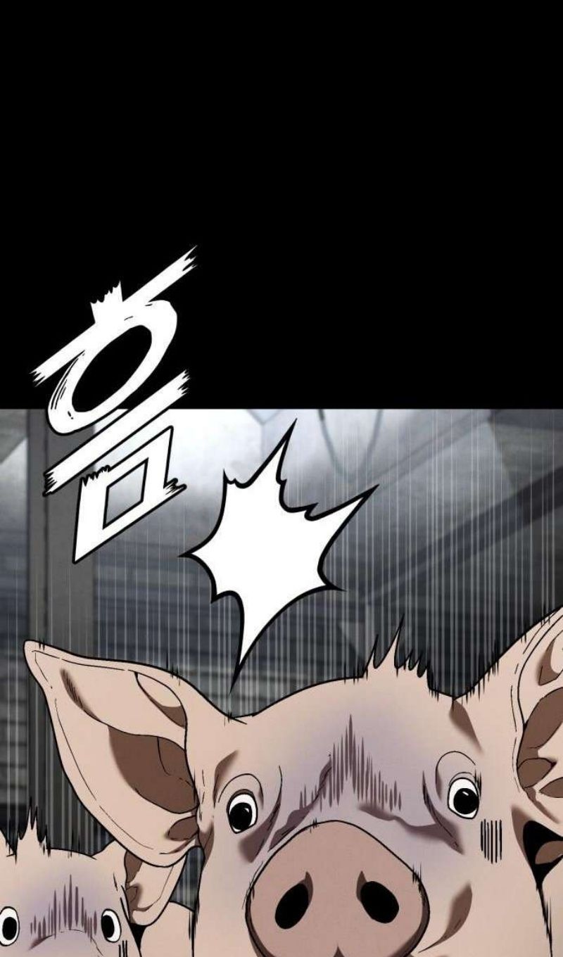 Глава 45 - страница 28