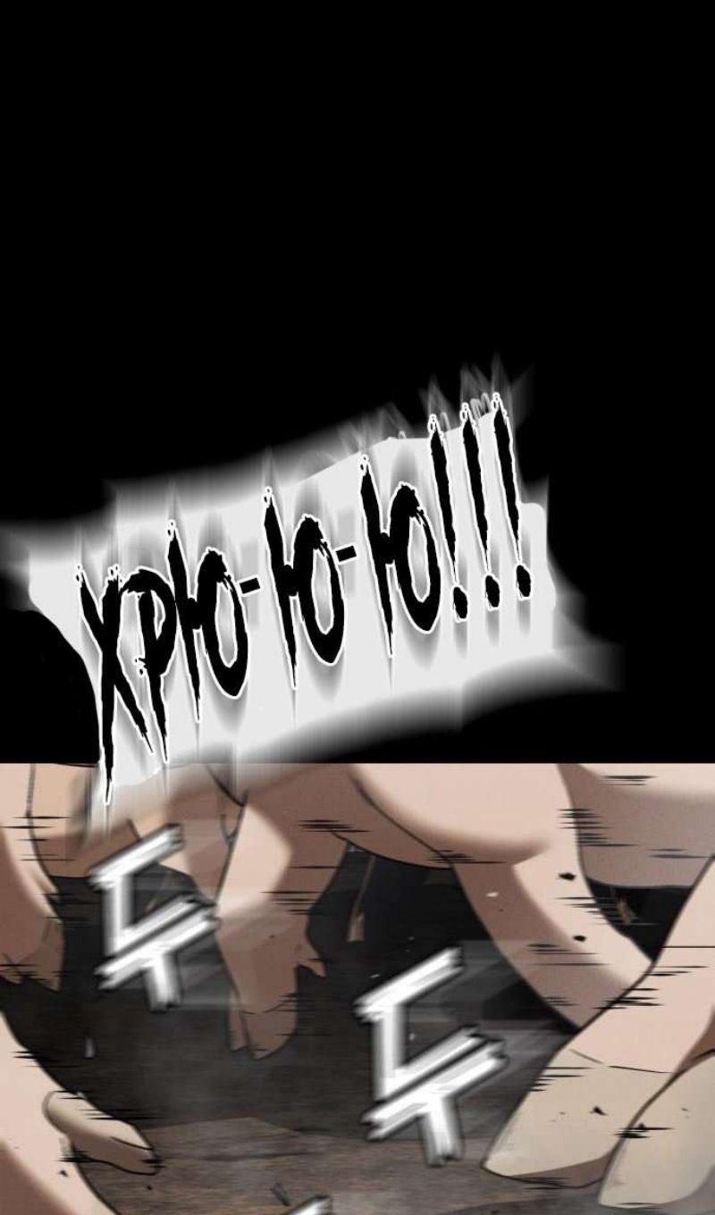 Глава 45 - страница 31