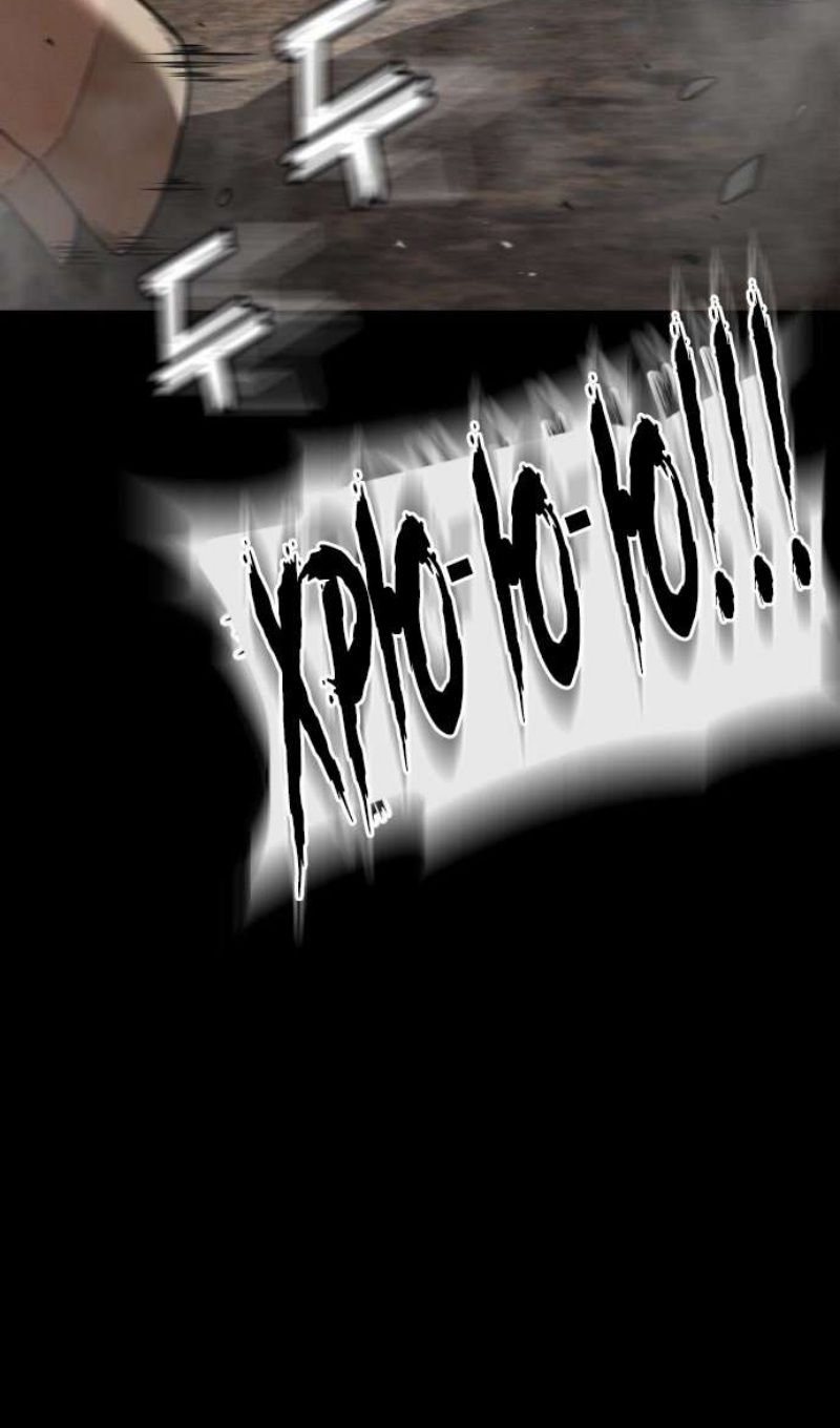 Глава 45 - страница 32