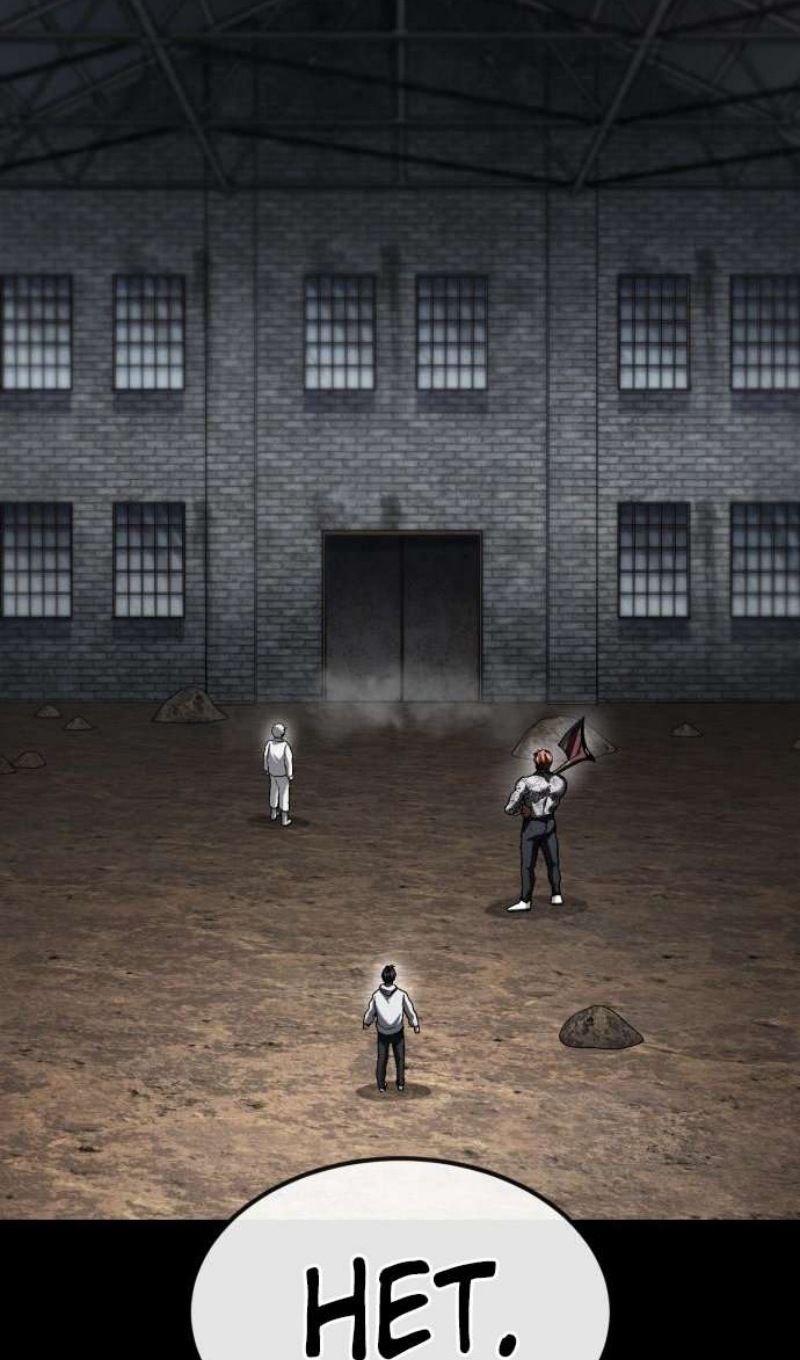 Глава 45 - страница 39