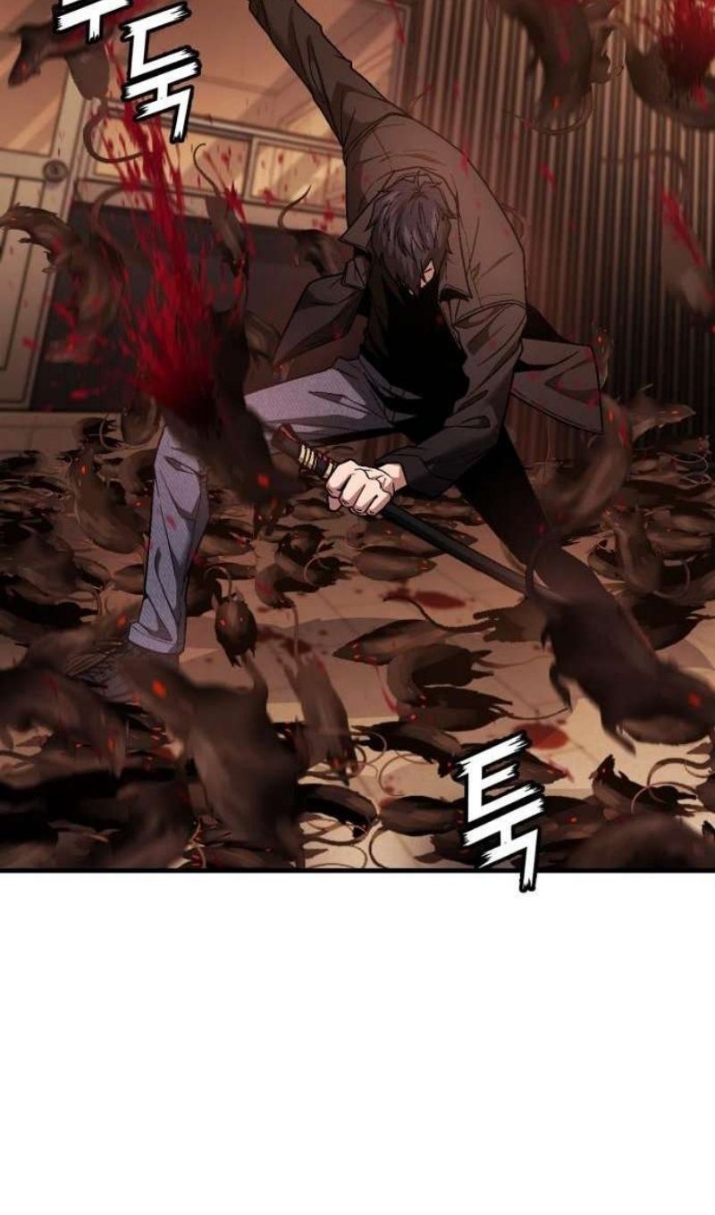 Глава 45 - страница 52