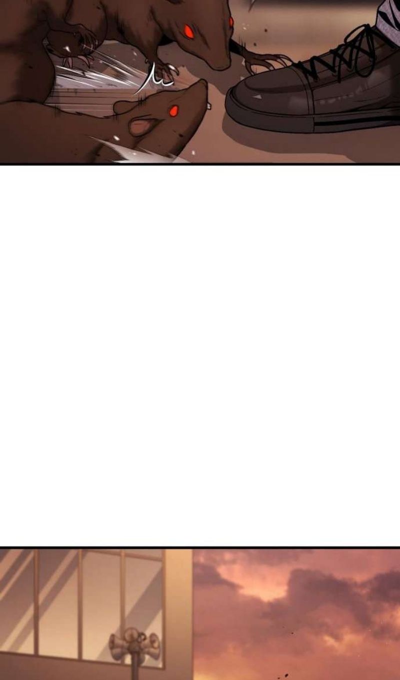 Глава 45 - страница 54