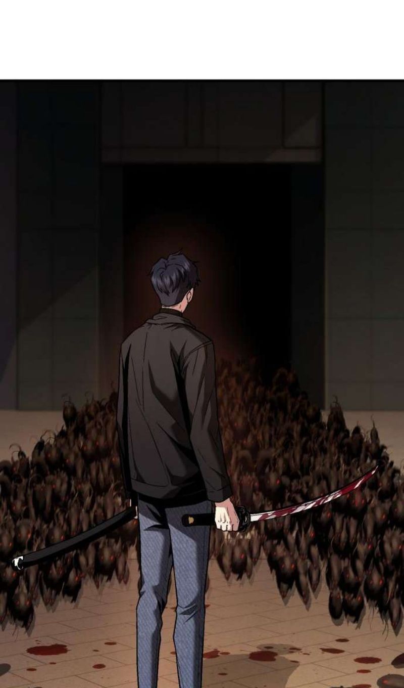 Глава 45 - страница 58