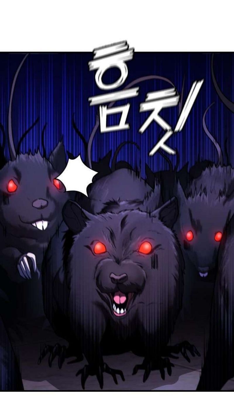 Глава 45 - страница 63