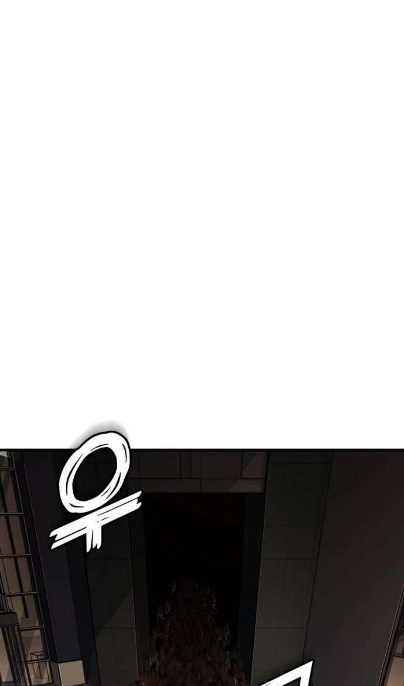 Глава 45 - страница 64