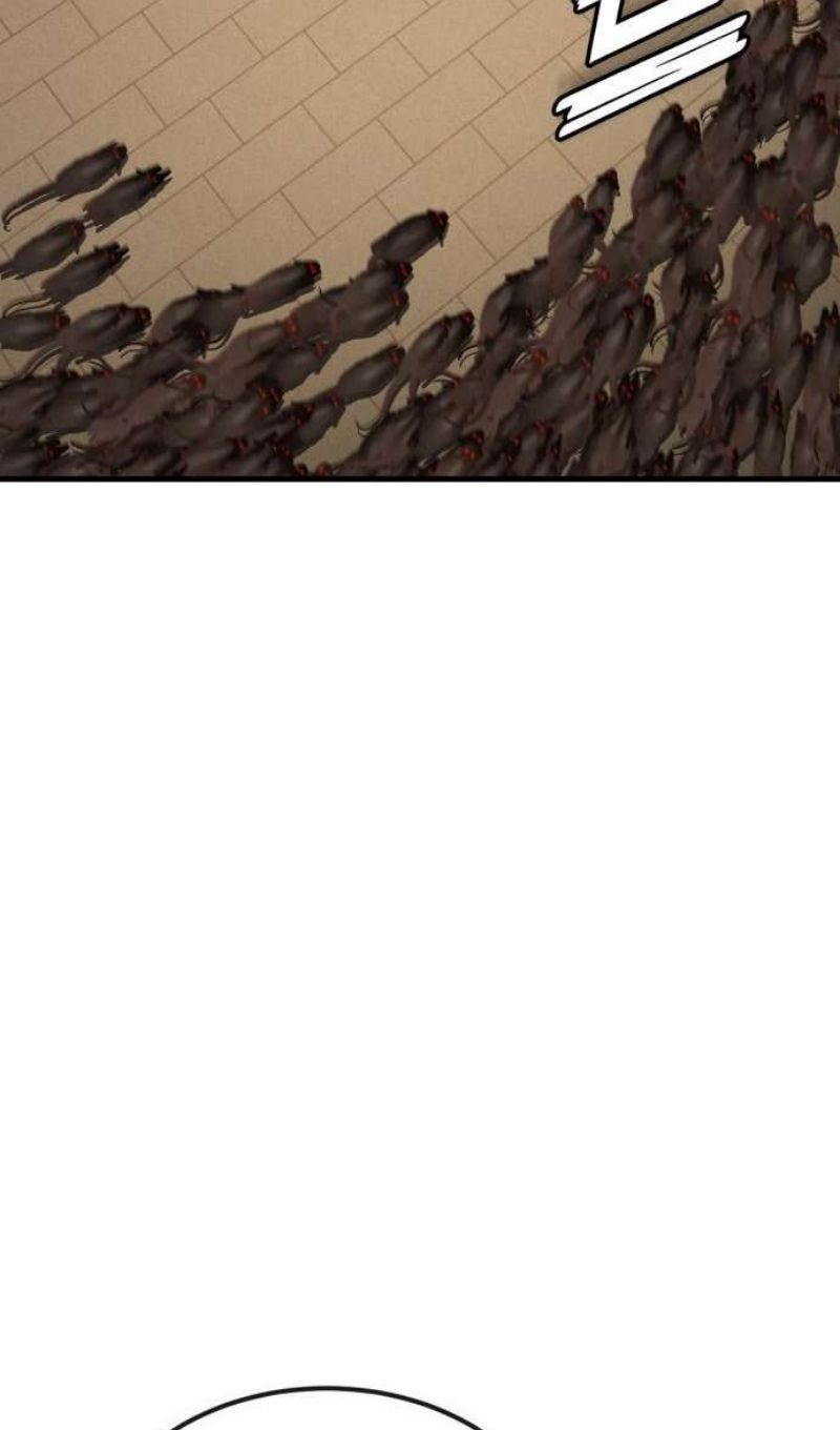 Глава 45 - страница 66