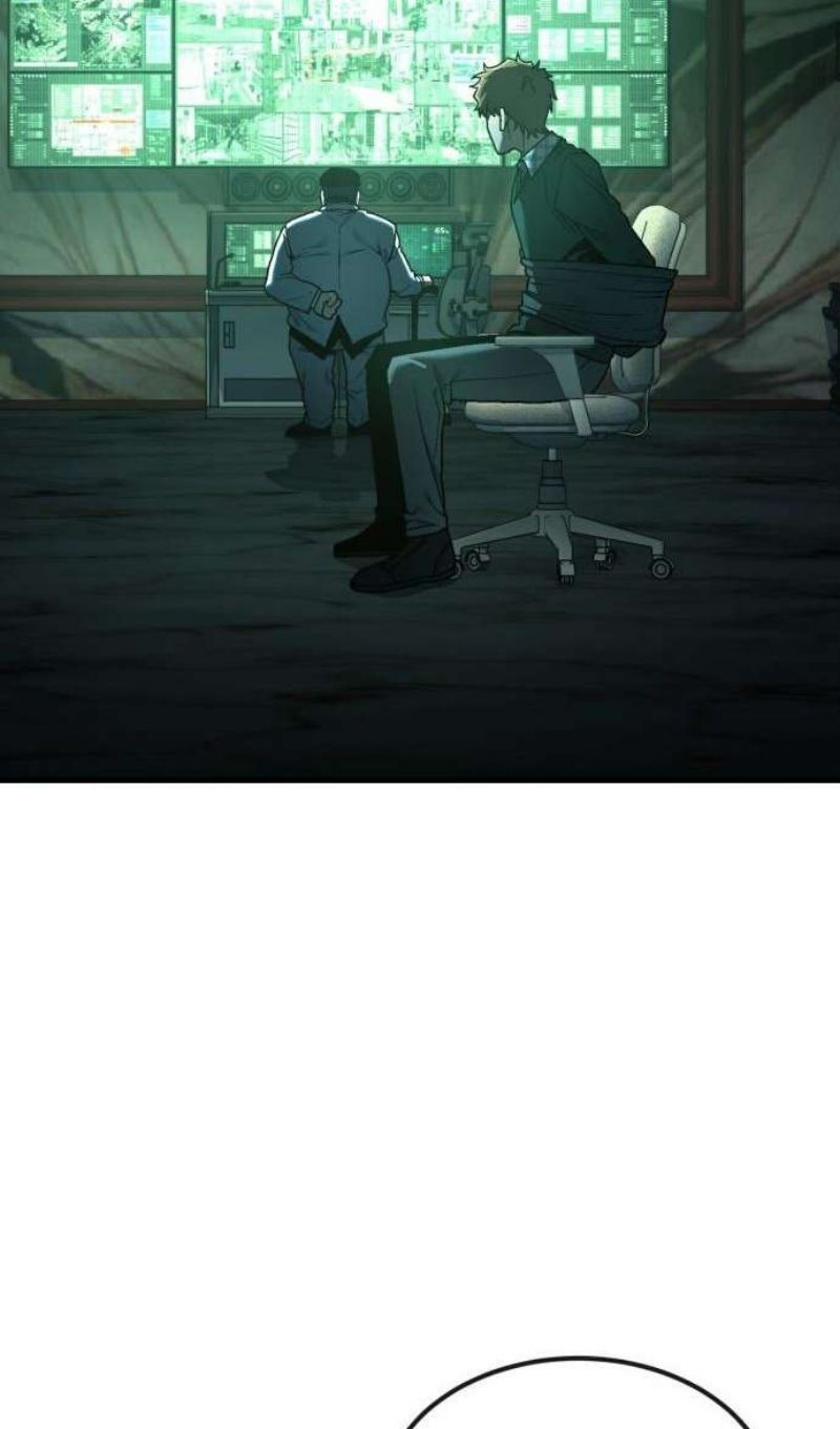 Глава 45 - страница 75