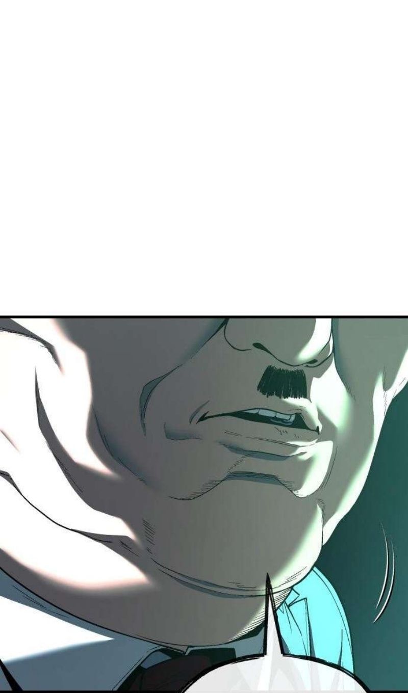 Глава 45 - страница 80