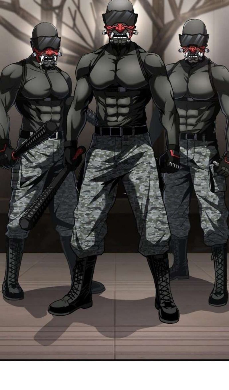 Глава 45 - страница 88