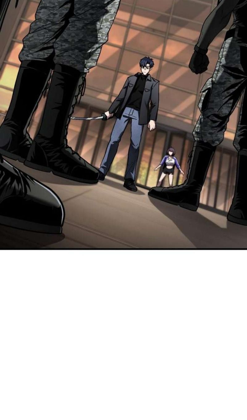 Глава 45 - страница 95