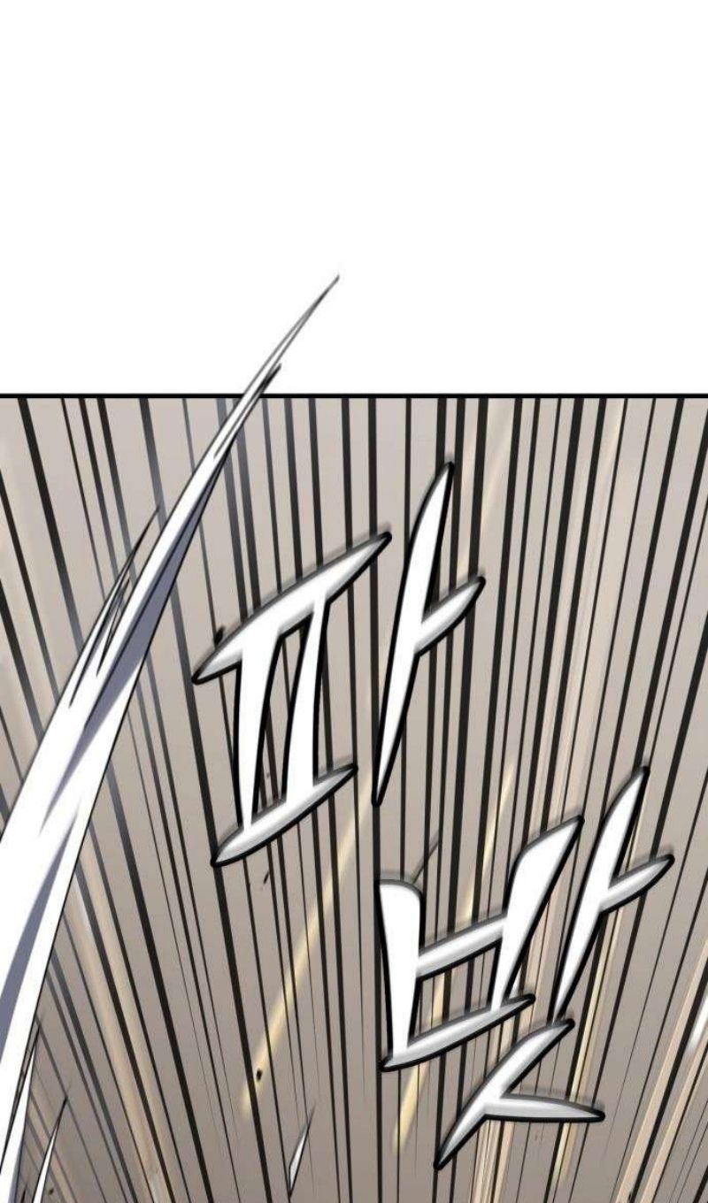 Глава 45 - страница 96