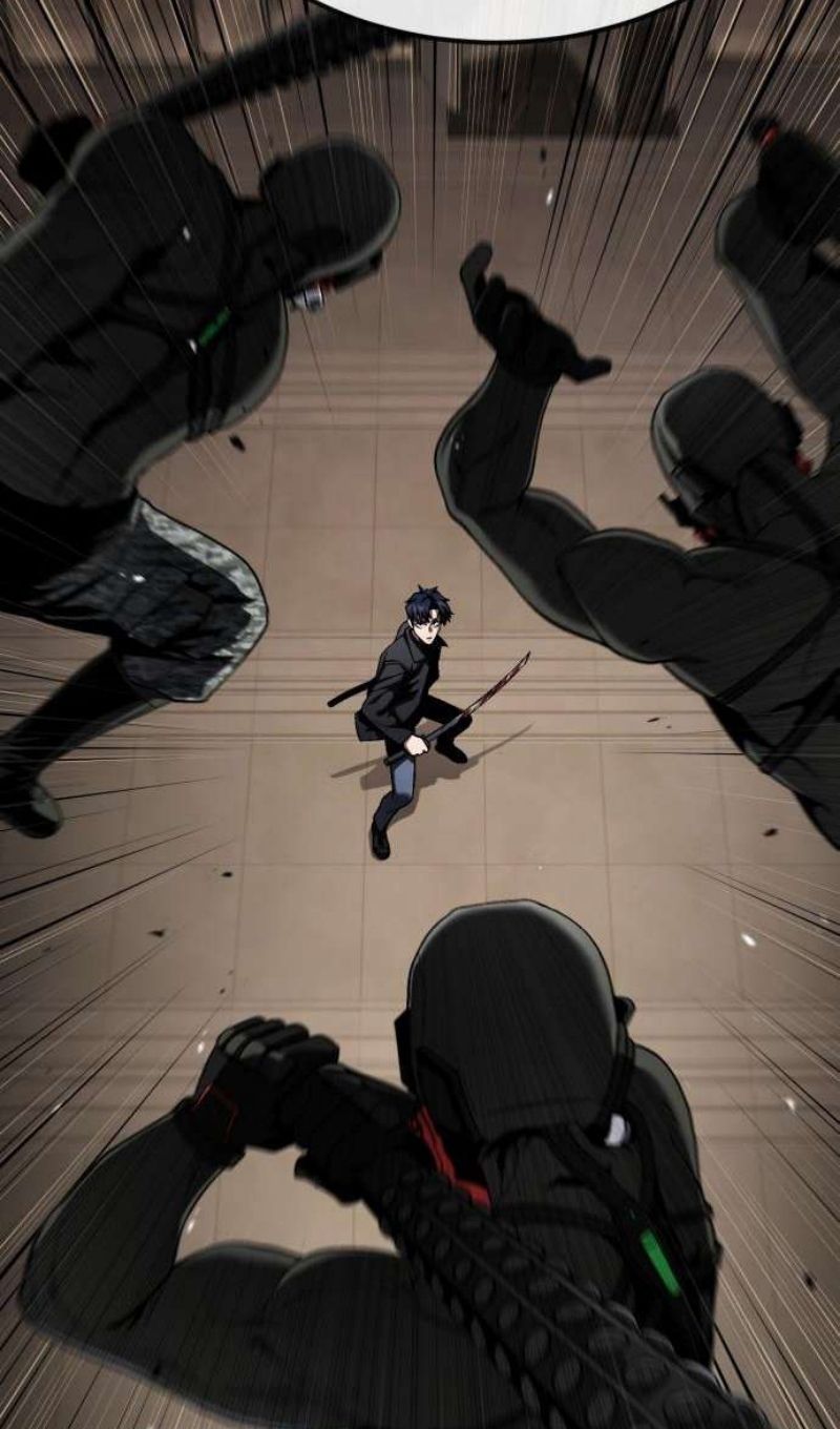 Глава 45 - страница 99