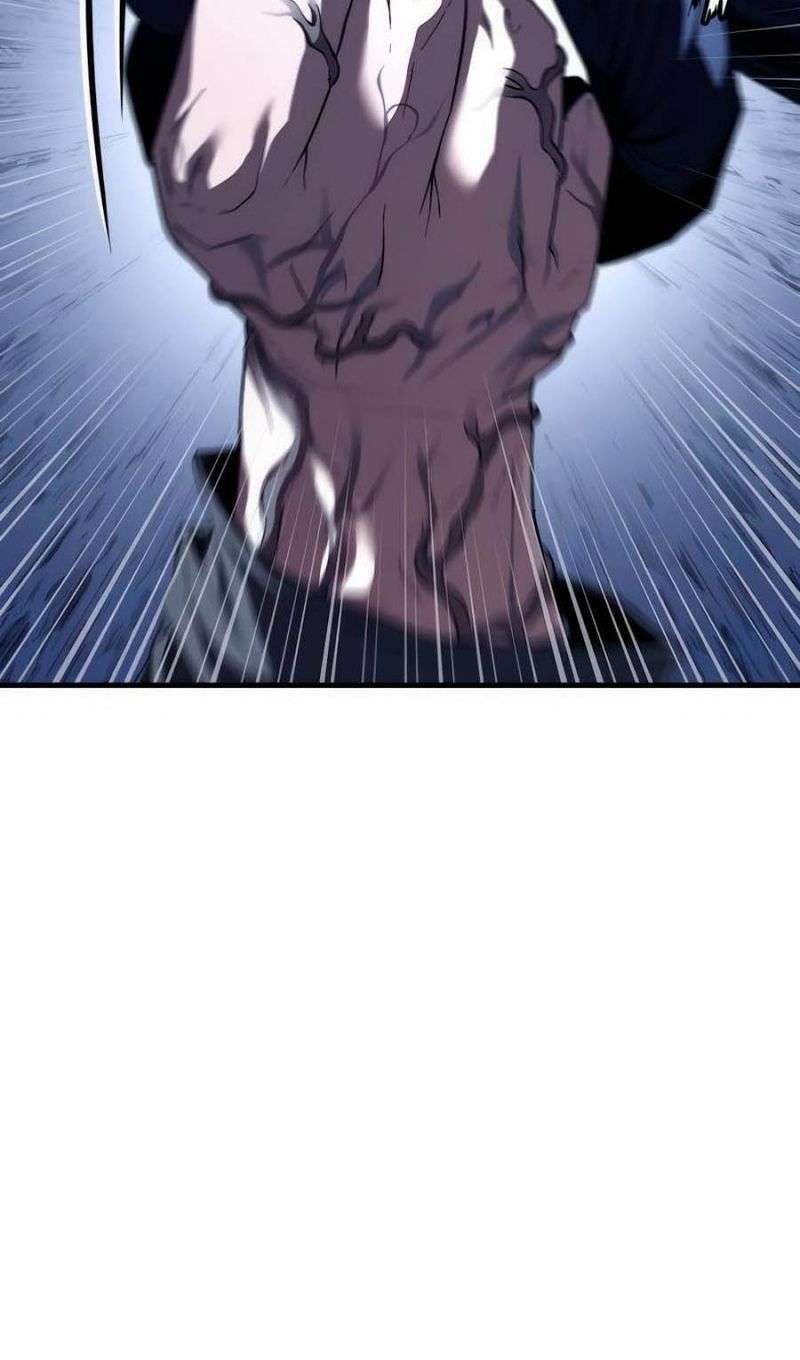 Глава 52 - страница 10