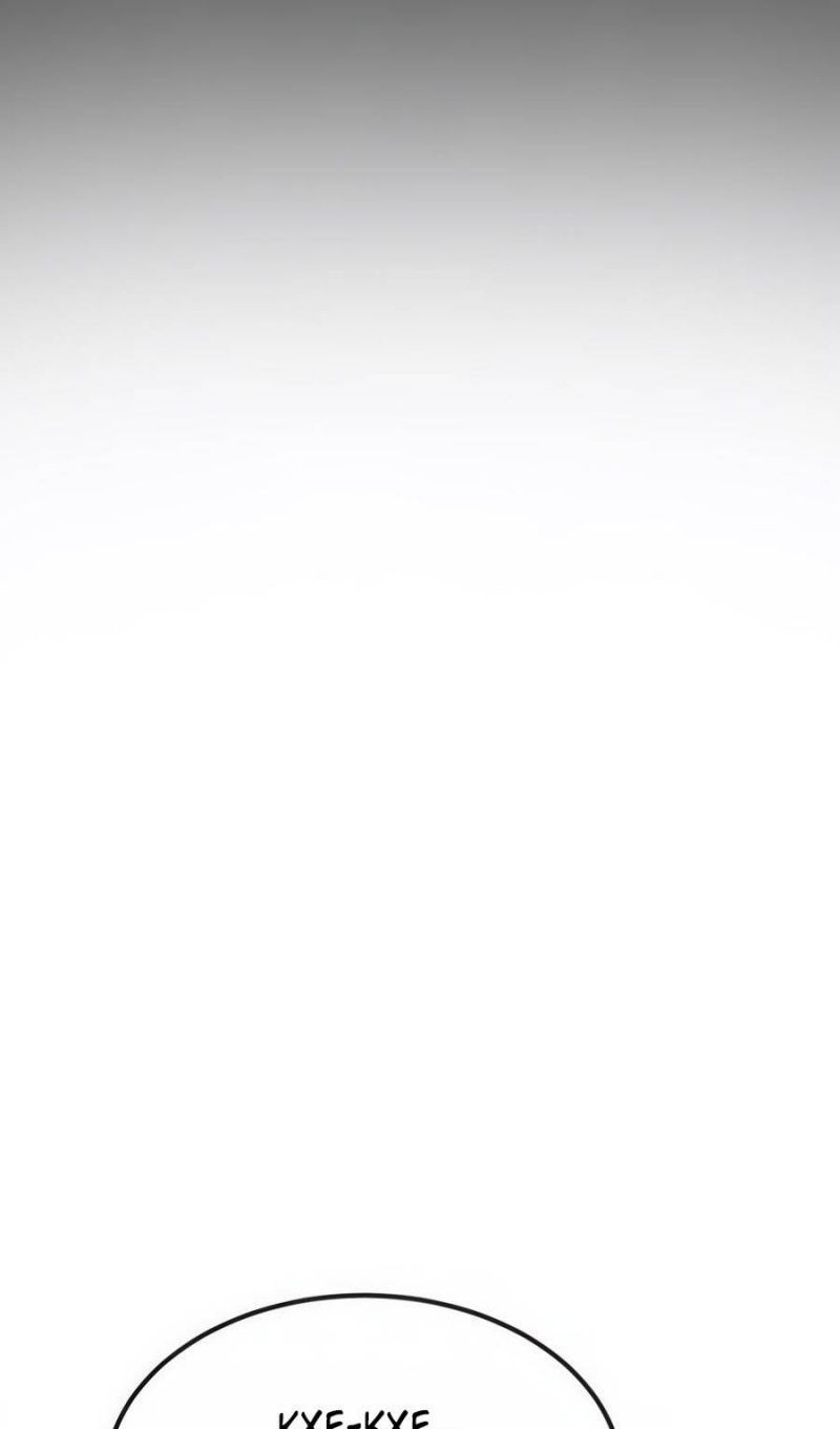 Глава 52 - страница 109