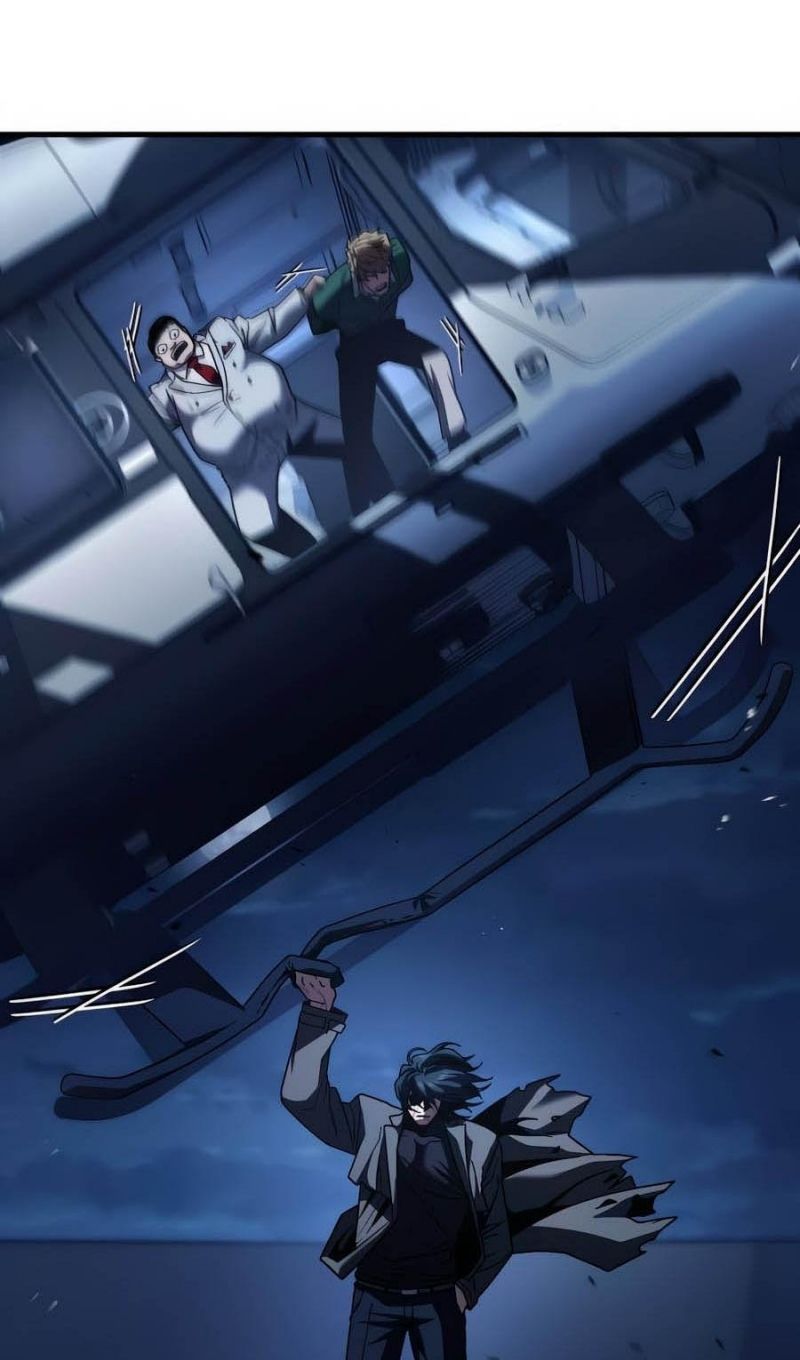 Глава 52 - страница 11