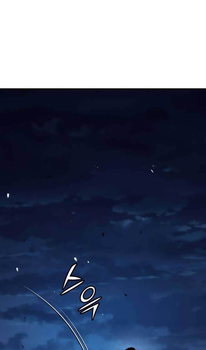 Глава 52 - страница 148