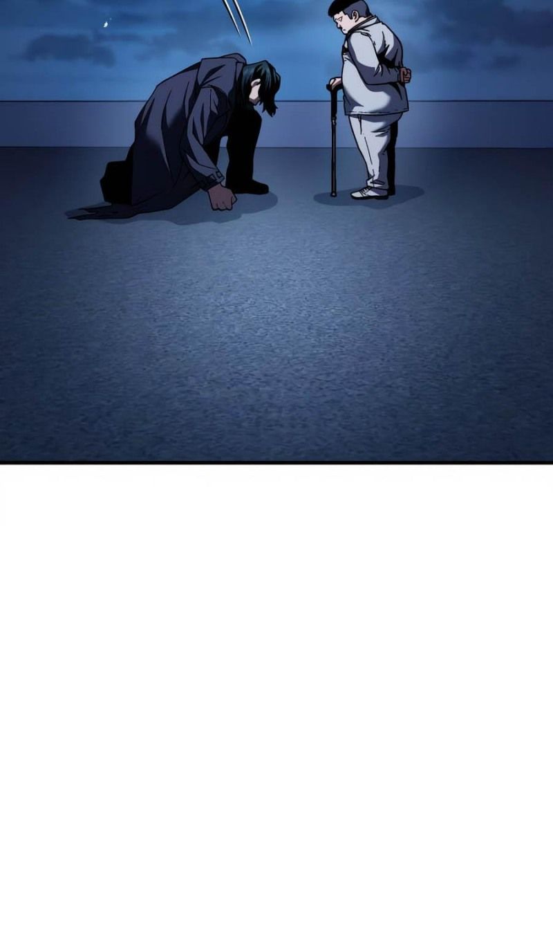 Глава 52 - страница 149