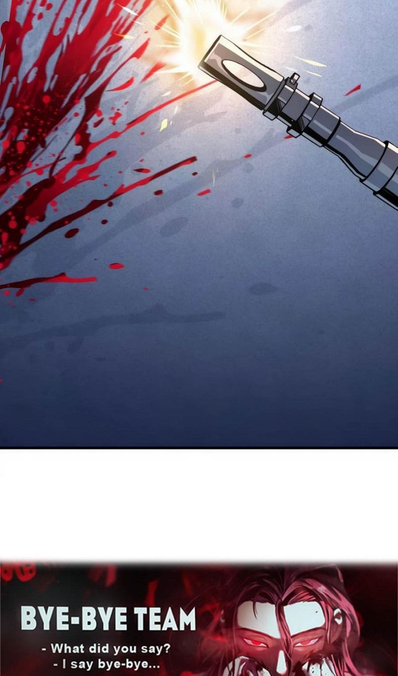 Глава 52 - страница 165