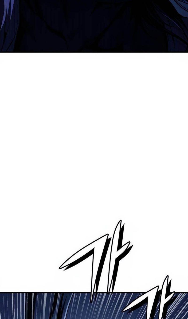 Глава 52 - страница 23