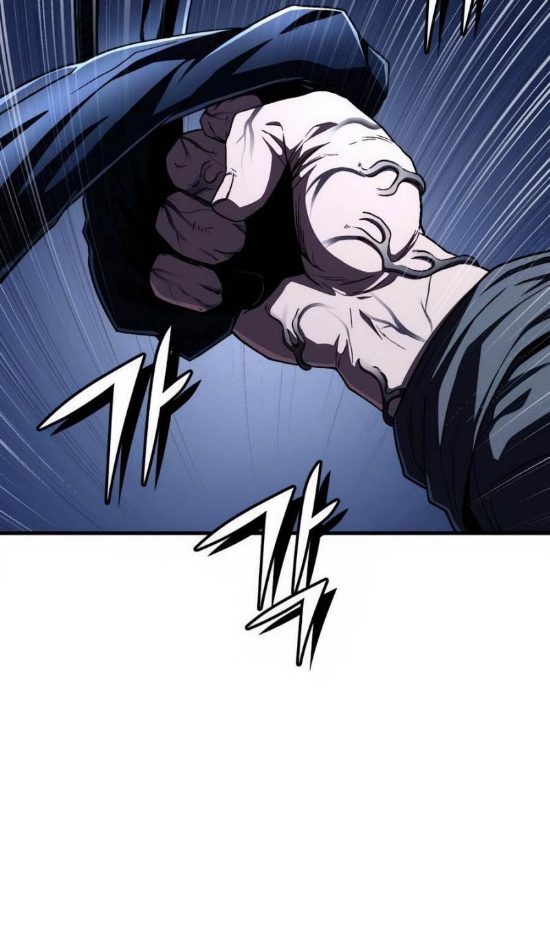 Глава 52 - страница 24