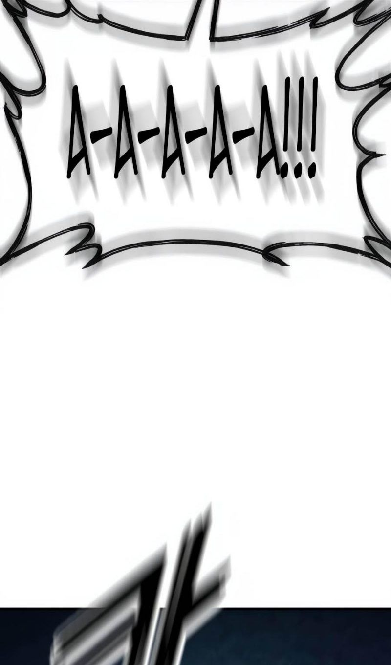 Глава 52 - страница 29