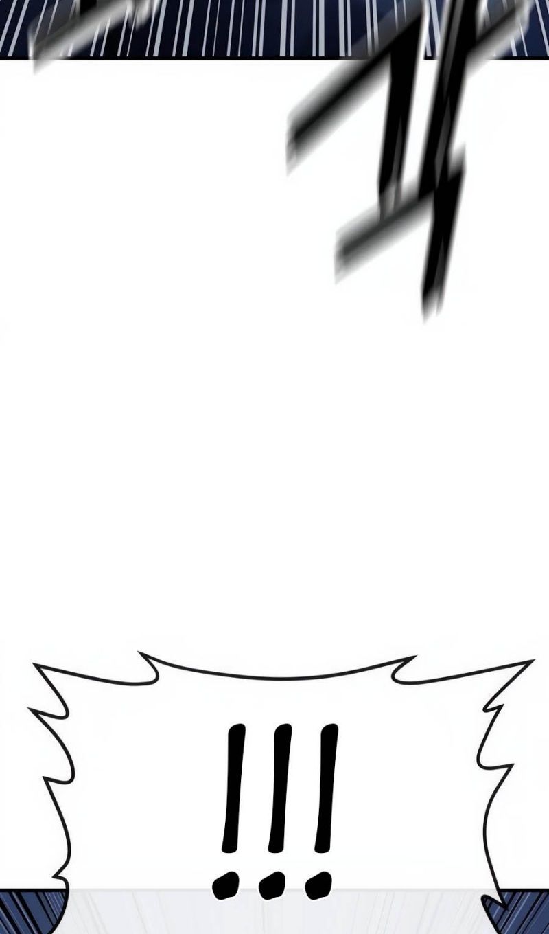 Глава 52 - страница 31