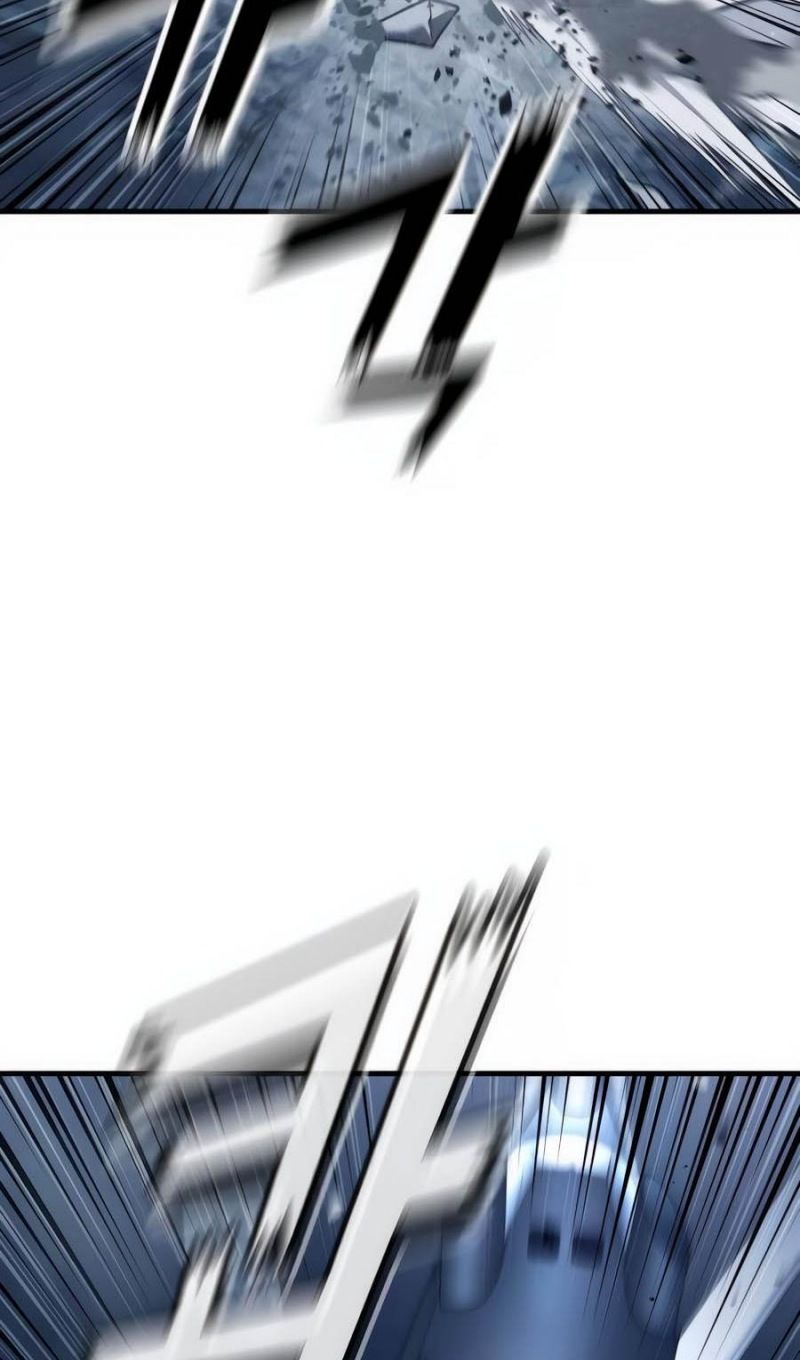 Глава 52 - страница 34