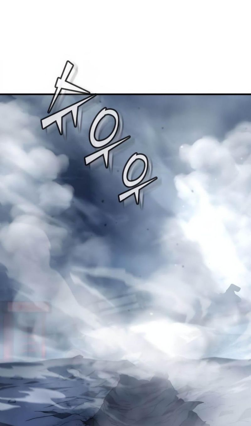 Глава 52 - страница 42