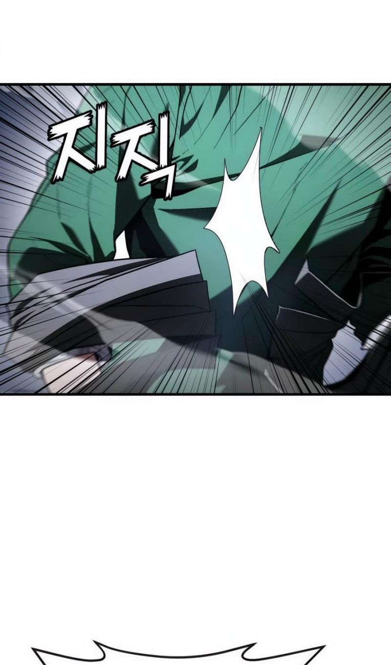 Глава 52 - страница 44