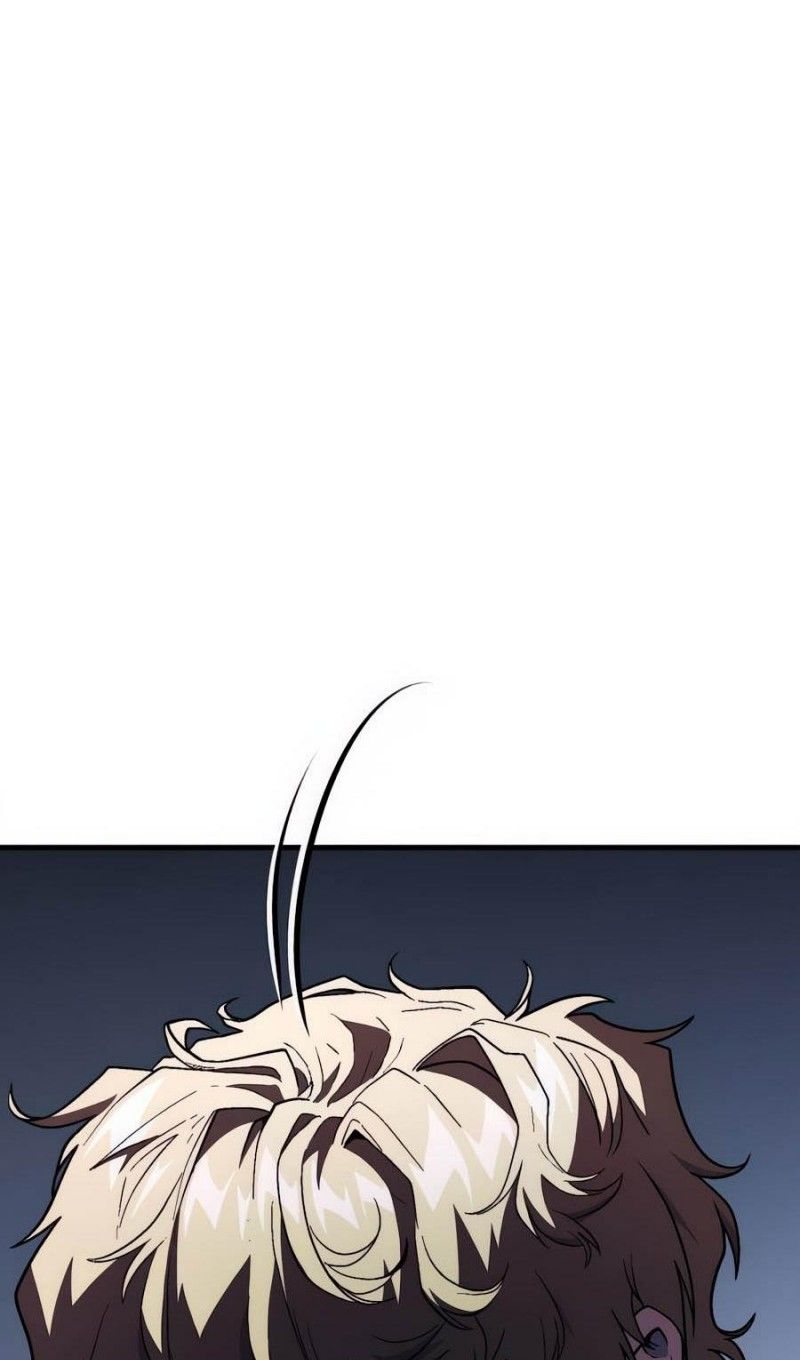 Глава 52 - страница 52