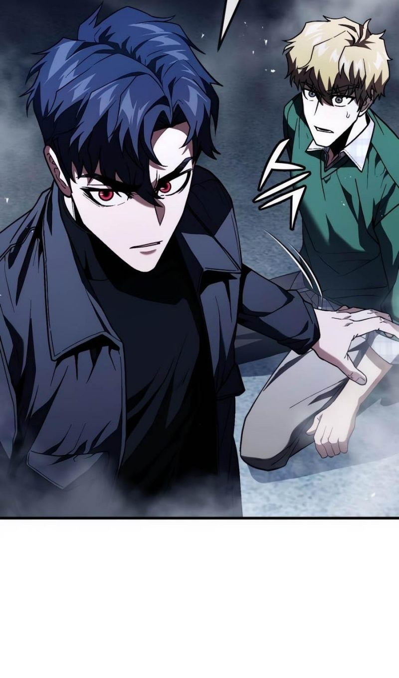 Глава 52 - страница 57