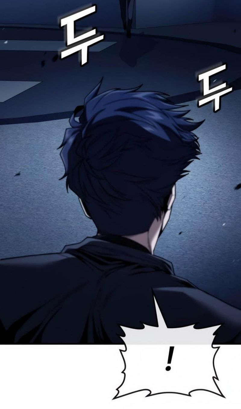 Глава 52 - страница 6