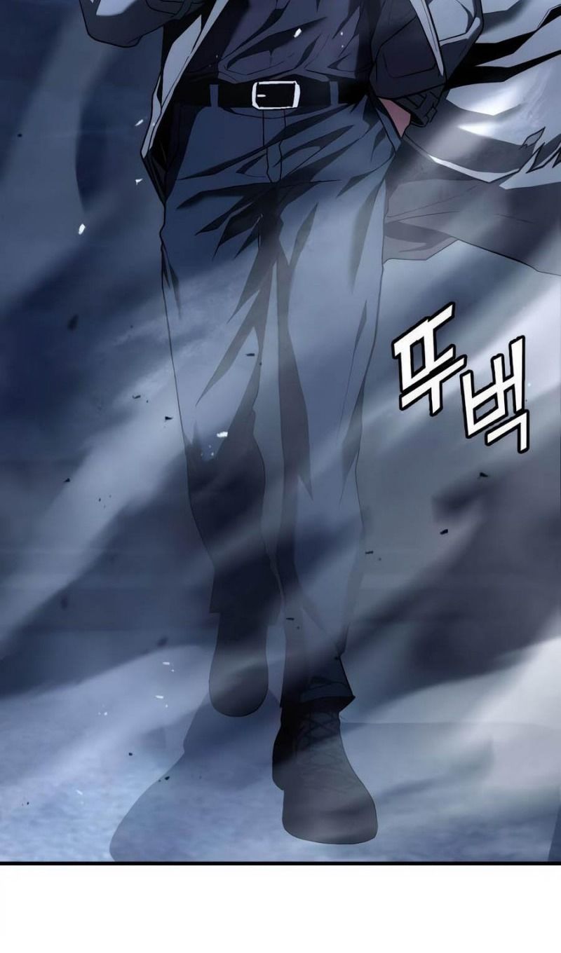 Глава 52 - страница 65