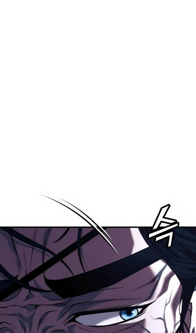 Глава 52 - страница 70