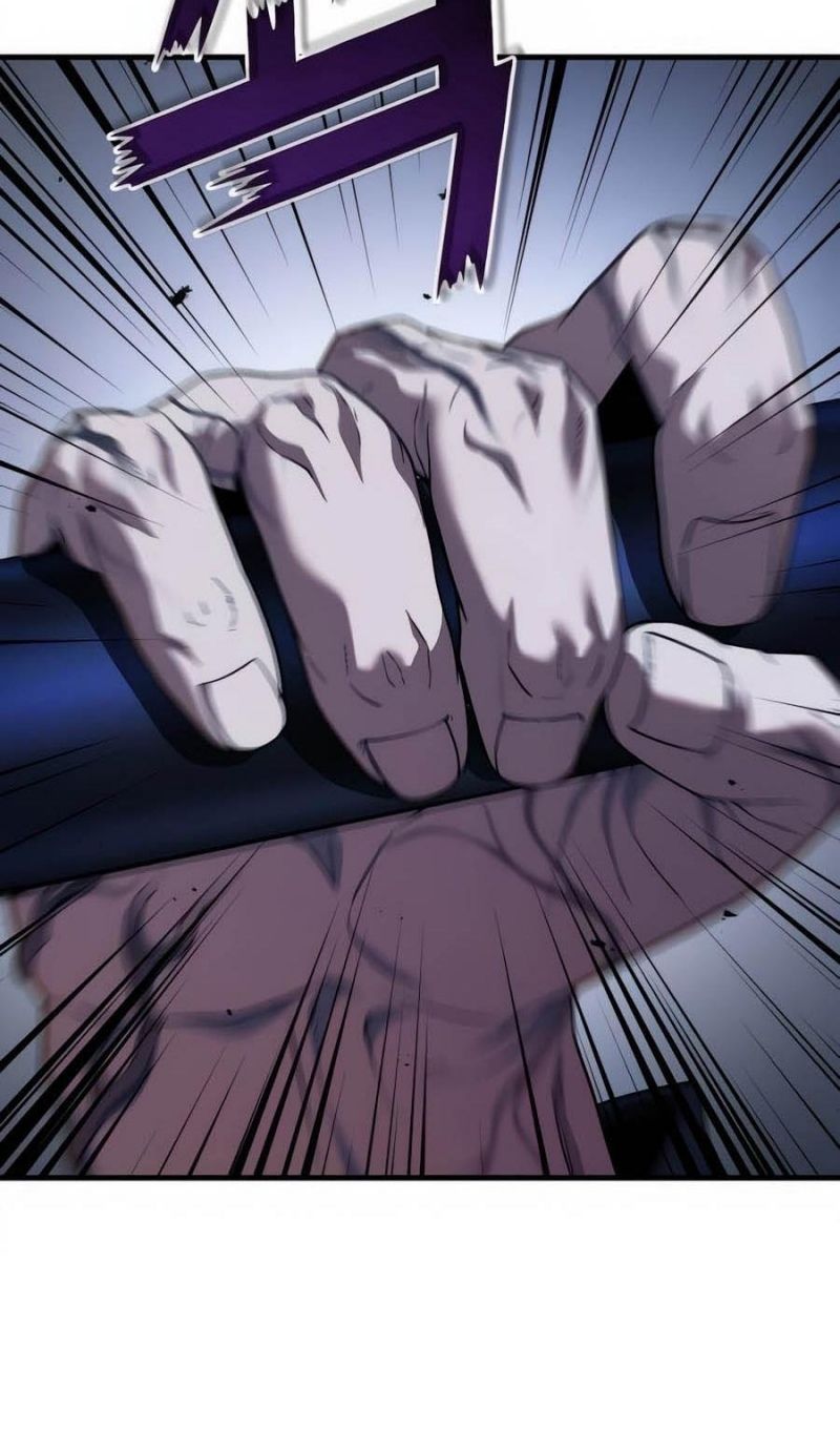 Глава 52 - страница 8