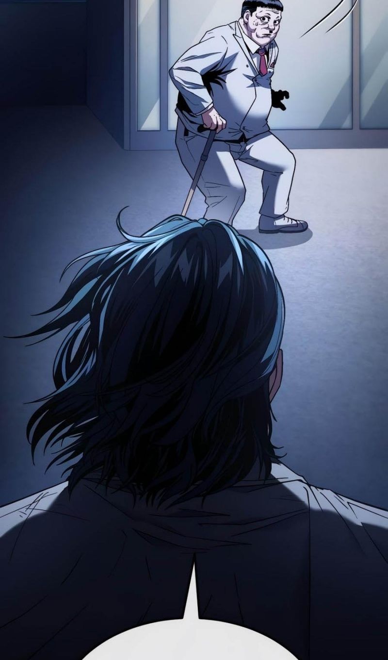 Глава 52 - страница 85