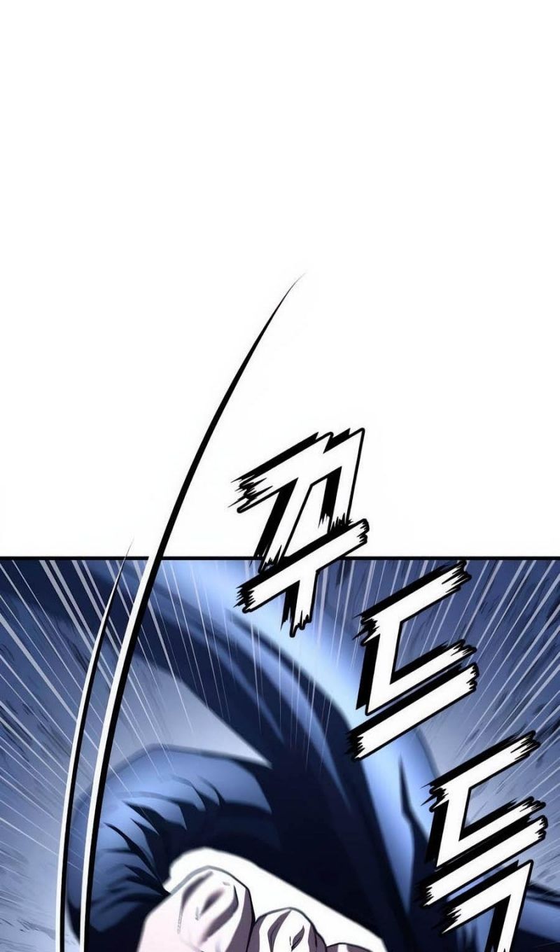 Глава 52 - страница 9