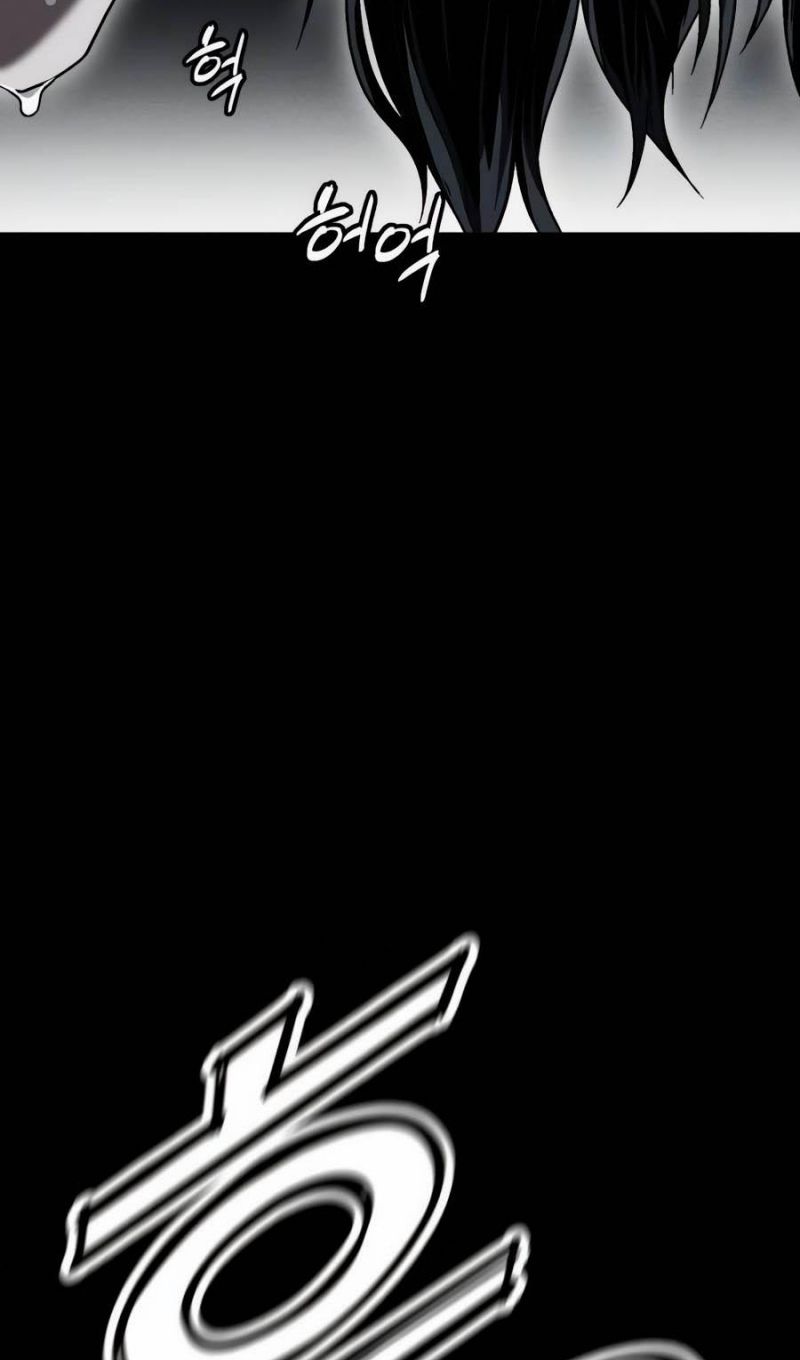 Глава 52 - страница 93