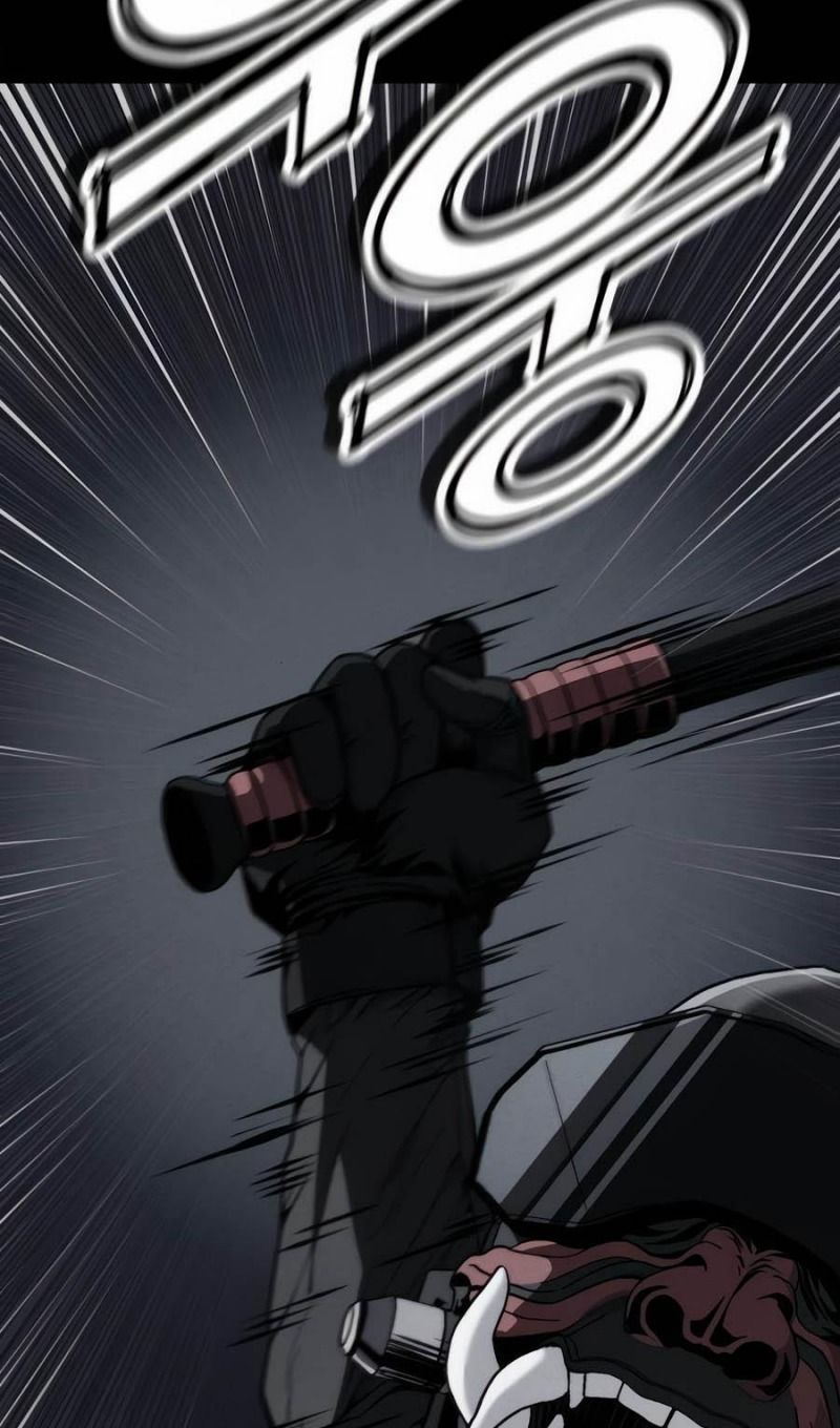 Глава 52 - страница 94