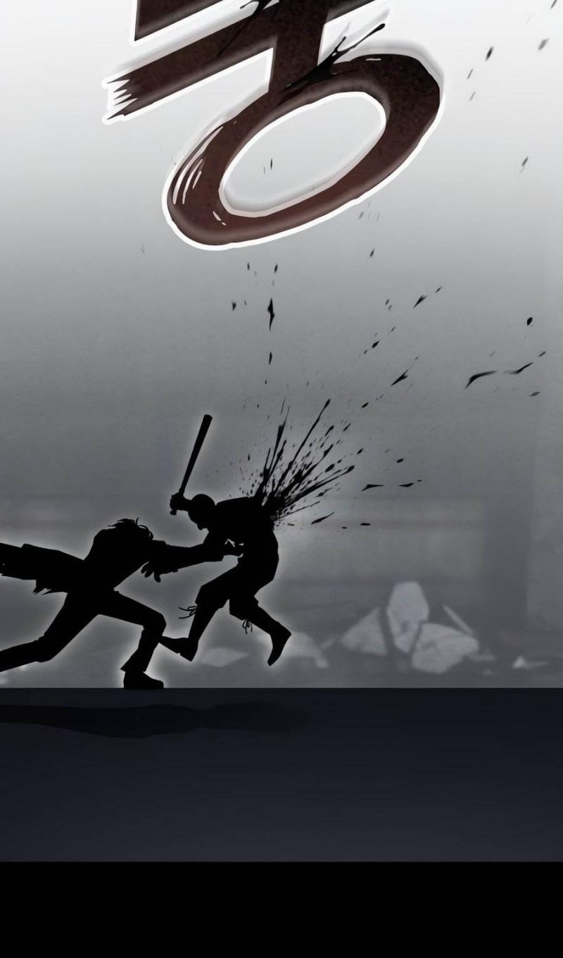 Глава 52 - страница 97