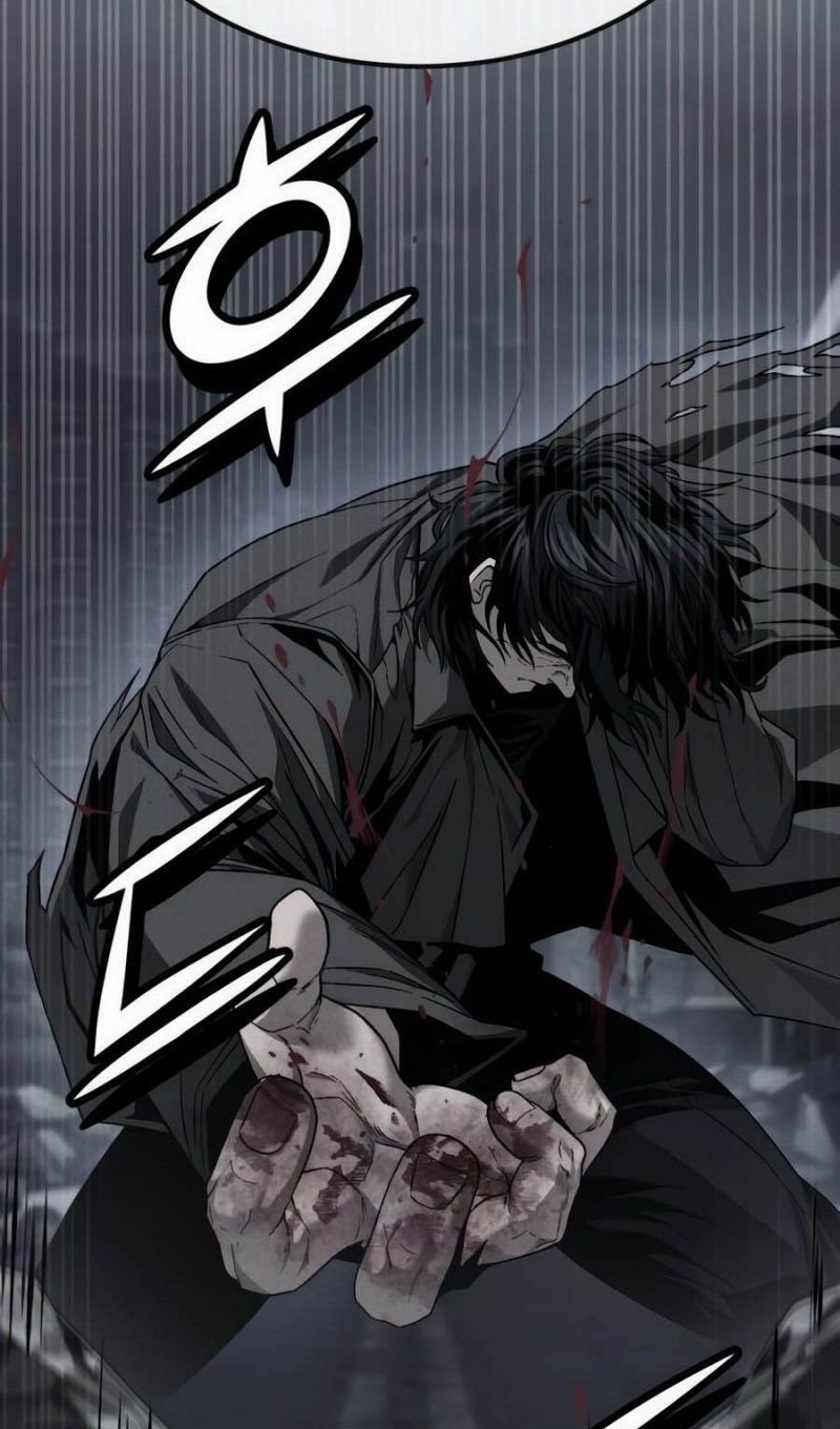 Глава 52 - страница 99