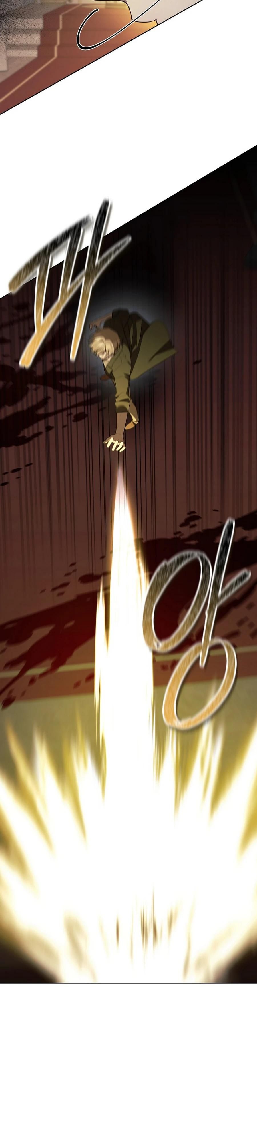 Глава 55 - страница 20