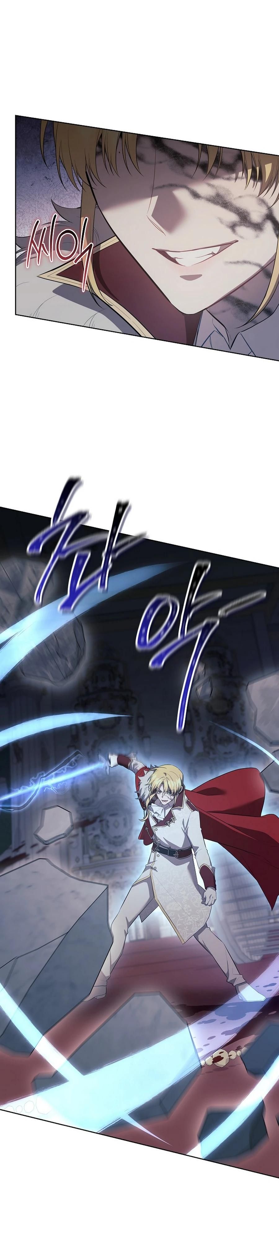 Глава 56 - страница 17