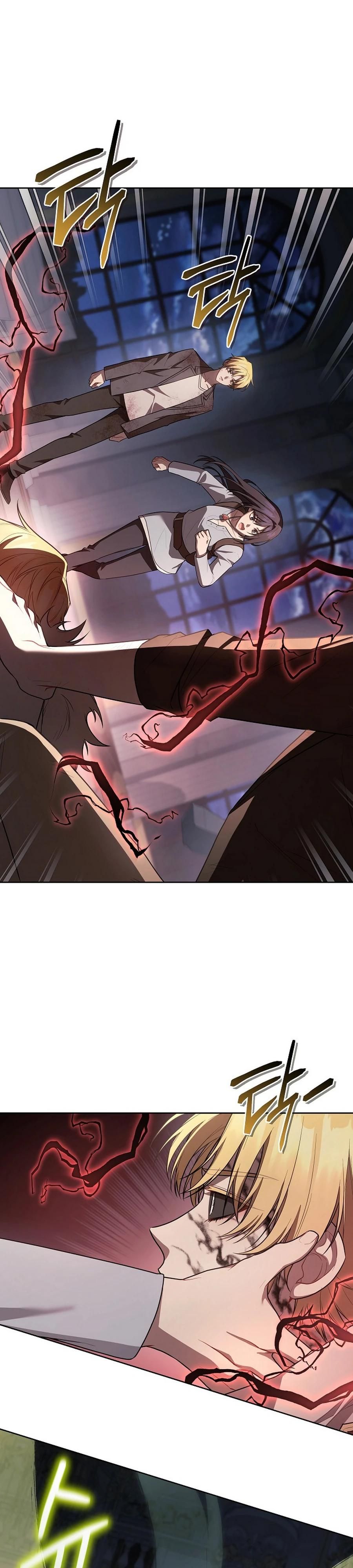 Глава 57 - страница 11