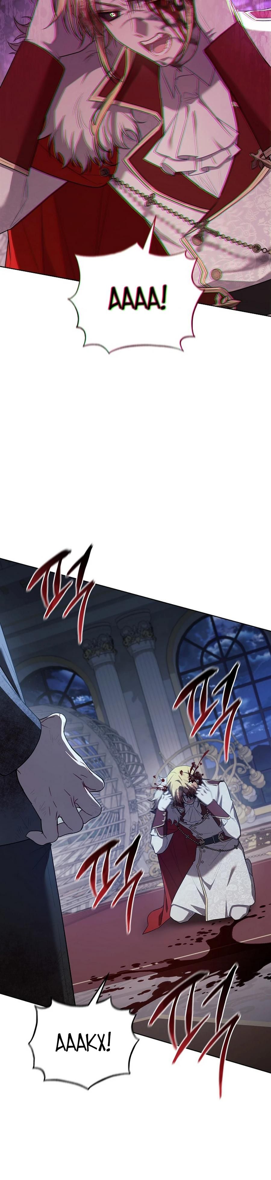 Глава 57 - страница 5