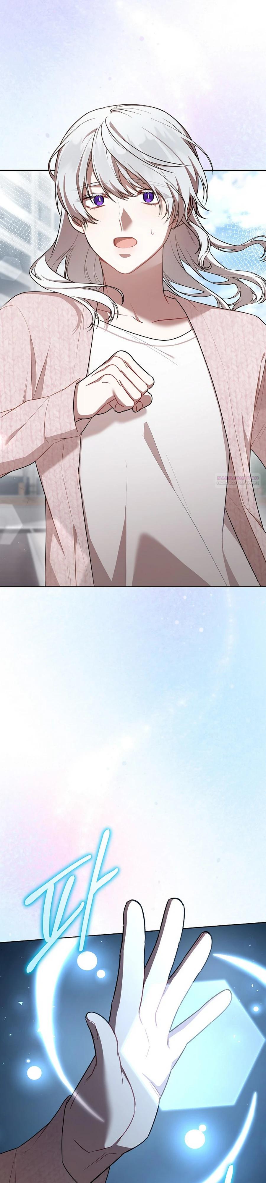 Глава 59 - страница 10