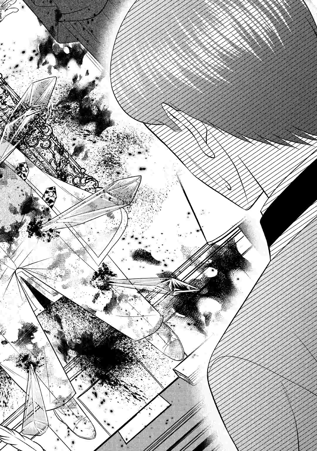 Глава 11.2 - страница 13