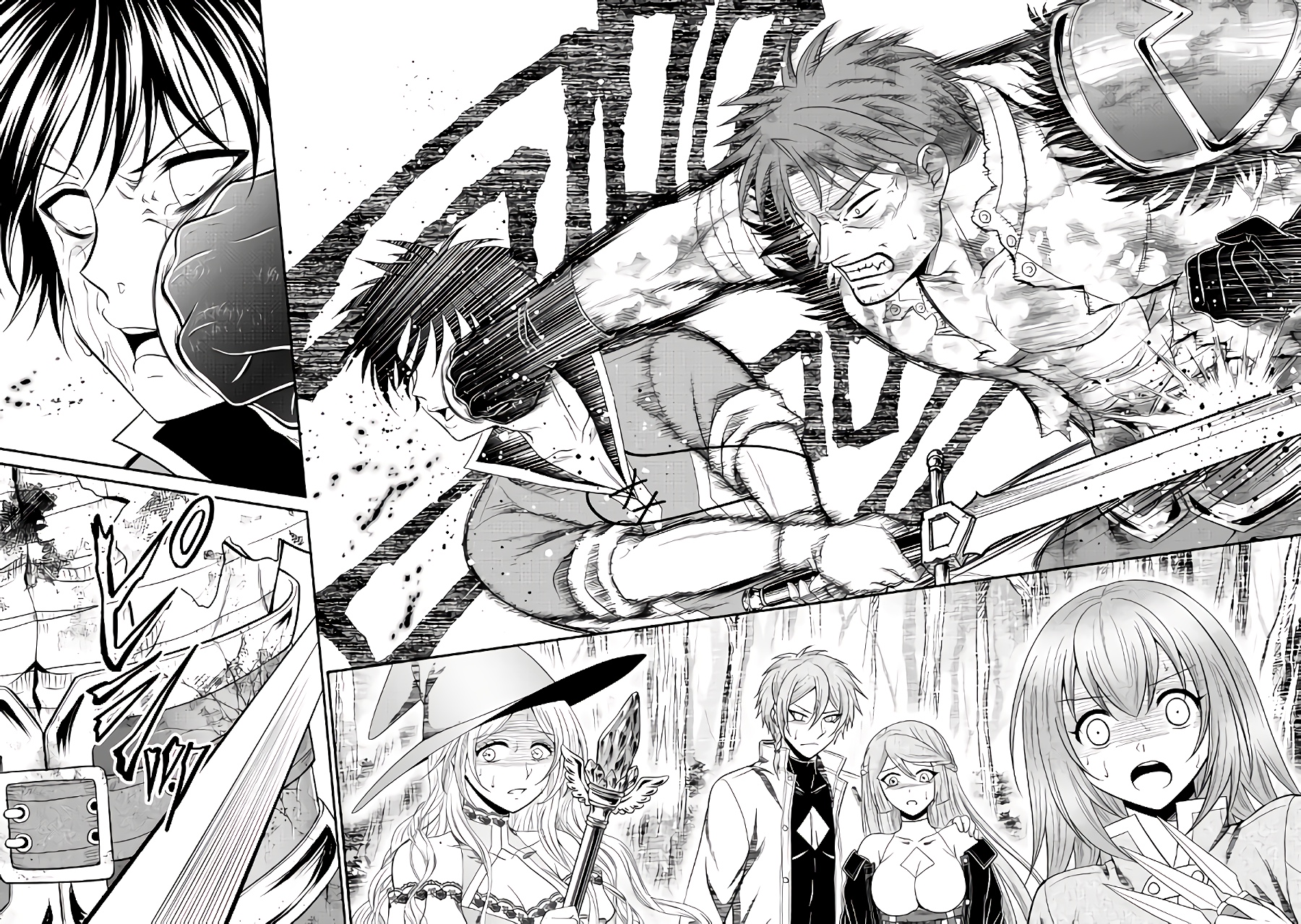 Глава 4.2 - страница 14